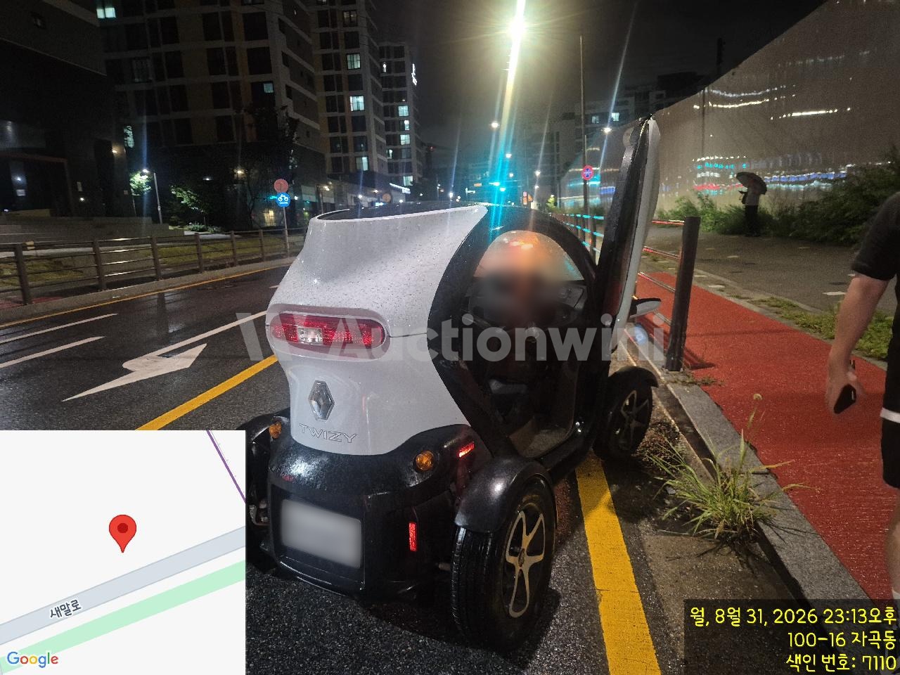 2020 Renault Twizy — VIN KNMJ2Z2ZMLP000460