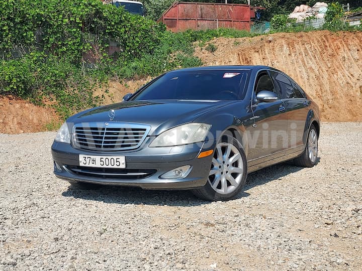 2008 Mercedes Benz S Class