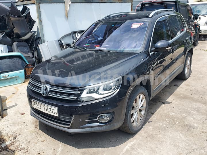 2015 Volkswagen New Tiguan