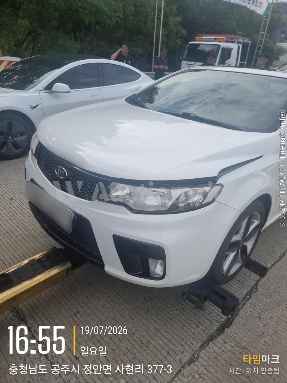 2010 Kia Forte