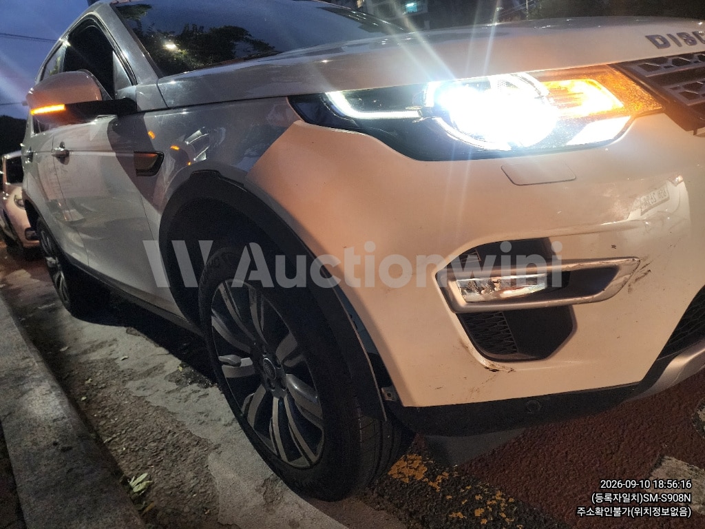 2017 Land Rover Discovery Sport — VIN SALCA2BN9HH661790