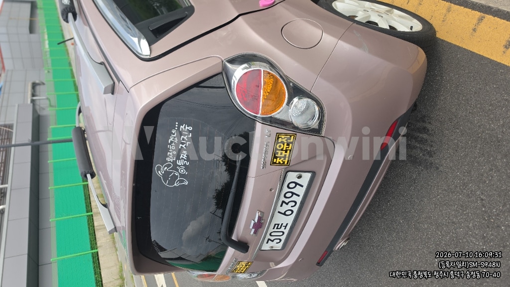 2012 Chevrolet Spark