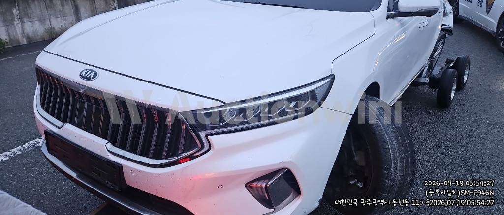 2020 Kia K7
