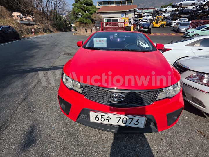 2011 Kia Forte Koup — VIN KNAFT615BBA453550