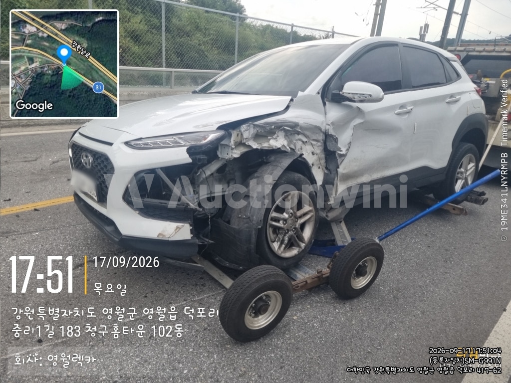 2020 Hyundai Kona — VIN KMHK4815GLU649208