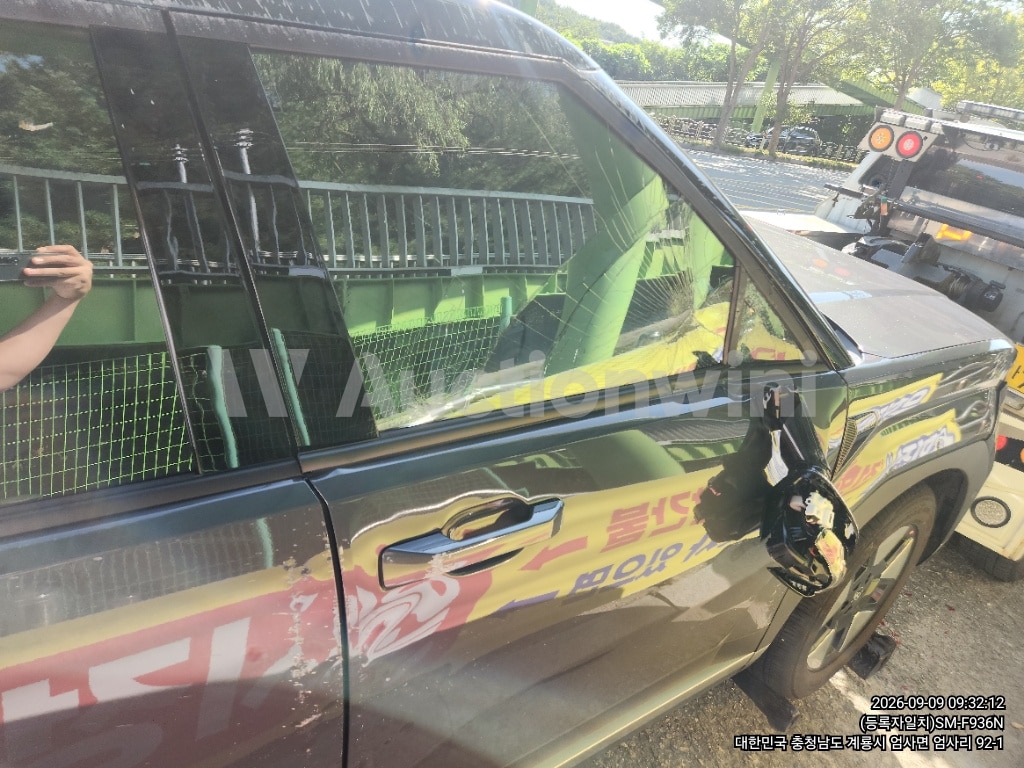 2026 Hyundai SantaFe — VIN KMHP3811BTU212723
