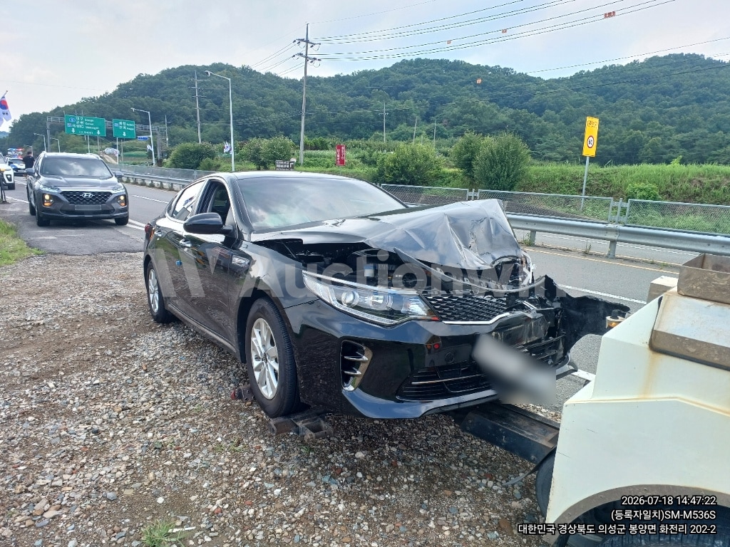 2018 Kia K5